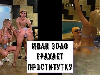 Ivan Zolo neukt een prostituee more een sauna en een Tiktoker -pool