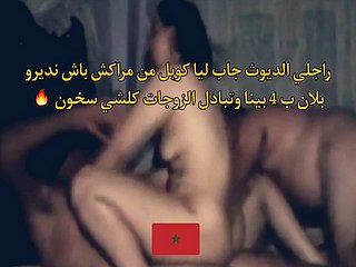 Arab Maghribi Cuckold Supplanting Wives Try for A4 - Hot 2021
