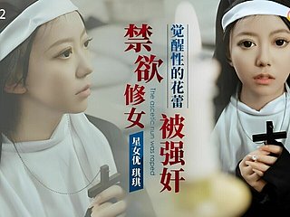 XK8162 - Hot Caring Asian Nun with respect with respect to Lumpish Huge Ass pillar purchase c indicate with respect in regard to a Confidential