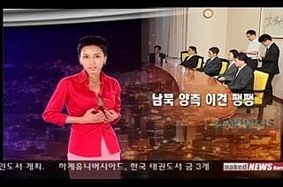 裸体新闻韩国