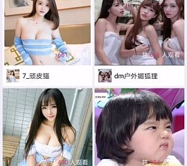 chino par de ducha casera sexo y la voz estimulan